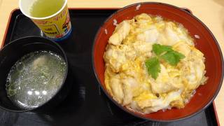 改装され、奇麗になりました！