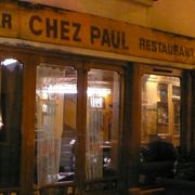 今まで食べたレストラン暫定１位　CHEZ PAUL