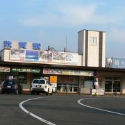 日本海側の港町・敦賀市の中心駅、ＪＲ敦賀駅