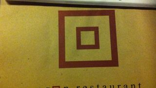 安くて、早くて、おいしくていうことないよ！でもクアン・アン・ンゴンの偽物ができたらしい