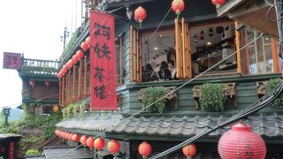 湯婆婆の屋敷！？（＾◇＾）