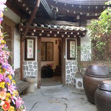 伝統茶院入り口