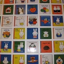 ミッフィーちゃんの絵本の展示