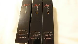 明洞でハンスキンを買うなら免税店へ