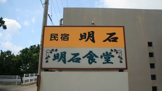 行列の出来るそば屋～　(＠_＠;)