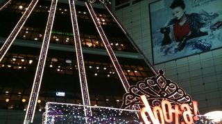 値引くデパート