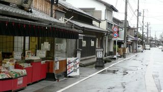 中世から近世にかけて伊勢神宮、熊野大社とともに賑わっていた多賀大社（たがたいしゃ）