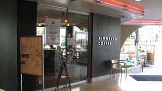 朝は待たされるかもしれません