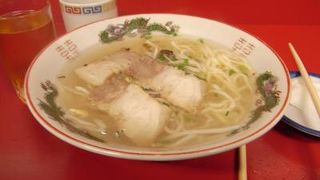 最高のラーメン屋さんです。