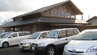 秋田杉てんこ盛り！情緒たっぷり、新屋駅から10分の温泉