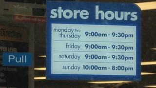 観光客が行きやすい店舗