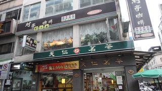 ここのタピオカミルクティーはお薦め