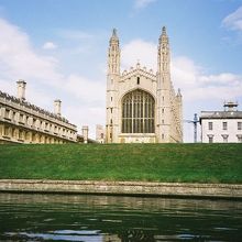 ケム川からみたカレッジ