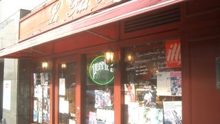 Le Petit Mec のパン。もちもちしていてとってもおいしい。