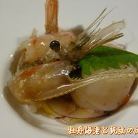 目でも楽しめる食事