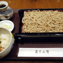 辛味大根そば ￥１，０００− 