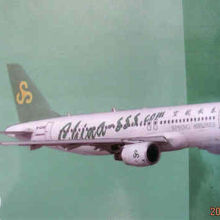 年金生活者には最高です。