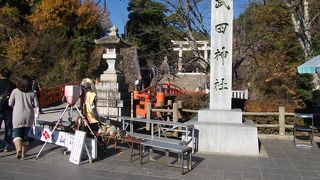 遠きこと疲れるがごとし　パワースポットで疲れもとれるかも。