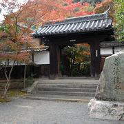 ぶらり八幡散策に最適♪