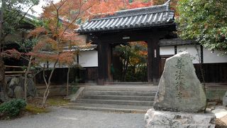 ぶらり八幡散策に最適♪