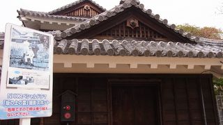 ドラマのロケ地で記念撮影