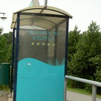 ホテル前のバス停です。