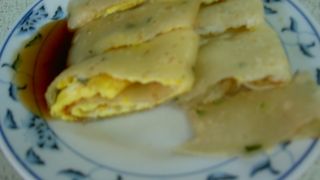 乾物ならココ！