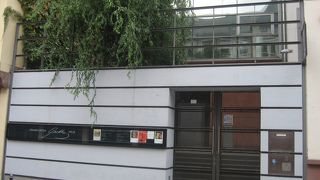 ゲーテハウスは１８世紀の文化施設