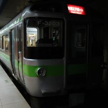 新千歳空港から快速エアポートで札幌