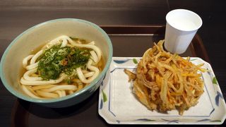 讃岐うどん般若林（はんにゃりん）の朝食