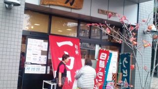 お魚好きな方ぜひ