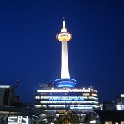 京都駅から一番目だつタワー