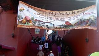 あんまり目立たない