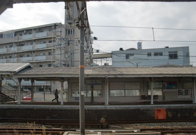 向洋駅。マツダの企業城下町の玄関です。ここは広島市ではありません。