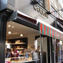 グランプラスの一角にあるゴディバ