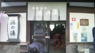 露天風呂もありますよ。