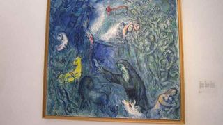 ニースに行くなら美術館はココ