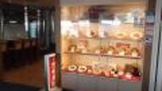 味の時計台 羽田空港第3ベイサイド店