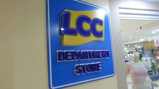 LCCモール