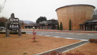 那須インターに近いので寄りました