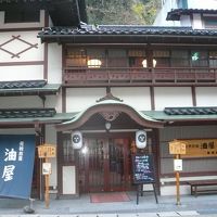 ジブリの｢千と千尋の神隠し｣のようです。