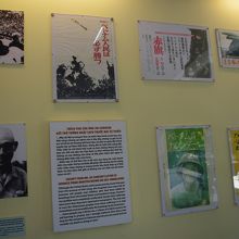 日本で反対運動に使用した物も展示されています