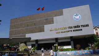 ベトナム戦争の悲しい歴史の記録がわかります