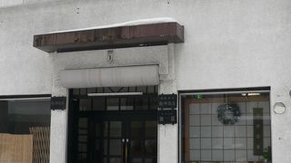 魚真・・・・・小樽駅からも直ぐ近くで・・・・・・地元の方に人気とあるらしく。安心して選びました。