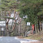 冬場は閉鎖されていますが、近くの仙台平展望台は素晴らしい眺めです。