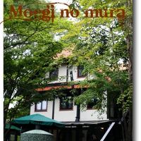 森の中の小さなホテル