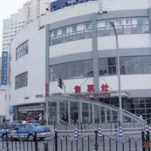上海駅の南口にあるキップ売場。
