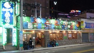 ノッスンドゥロムトン