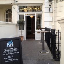 CANAL THEATRE CAFE