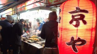 お千代保稲荷に行くと必ず食べたい♪串カツ、京や